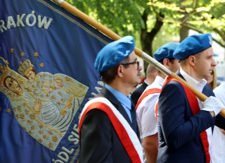 Święto Narodowe Trzeciego Maja | 3.05.2024