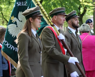 Święto Narodowe Trzeciego Maja | 3.05.2024
