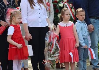 Święto Narodowe Trzeciego Maja | 3.05.2024