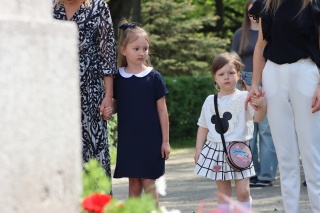 Święto Narodowe Trzeciego Maja | 3.05.2024