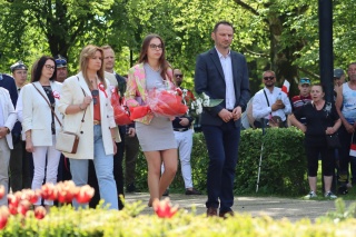 Święto Narodowe Trzeciego Maja | 3.05.2024