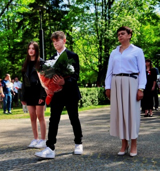 Święto Narodowe Trzeciego Maja | 3.05.2024